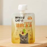 Whozcat Whose Cat Whose Soup Cat Snack Soup Pack 50g